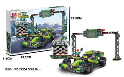 Puzzle - OBL10396976