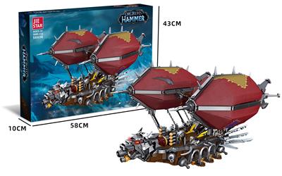 Orgrims Hammer |中英通用盒| - OBL10396983