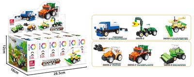 Puzzle - OBL10396989