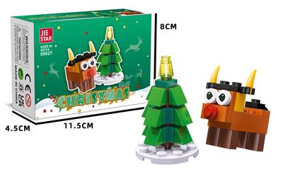 Puzzle - OBL10397003