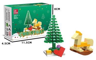 Puzzle - OBL10397008