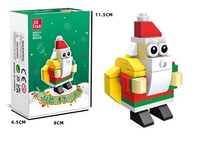 圣诞 - OBL10397011