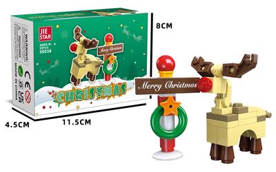 圣诞 - OBL10397012