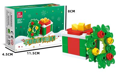 圣诞 - OBL10397013