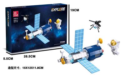 Puzzle - OBL10397028