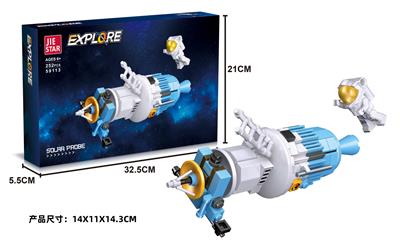 Puzzle - OBL10397031