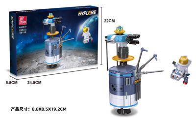 Puzzle - OBL10397033