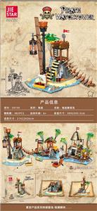 Puzzle - OBL10397036