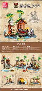 Puzzle - OBL10397037