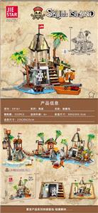 Puzzle - OBL10397038