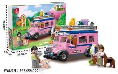 Puzzle - OBL10397040