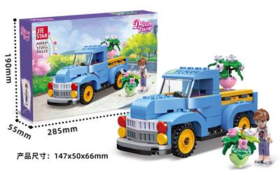 小皮卡 - OBL10397044