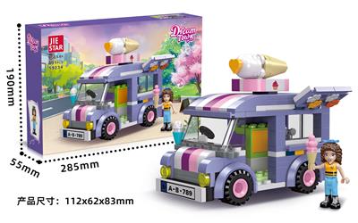 迷你甜品 - OBL10397046