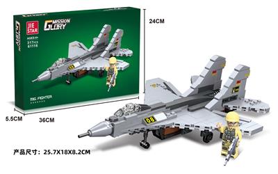 米格战斗机 - OBL10397054