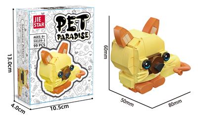 暹罗猫 - OBL10397061