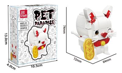 招财猫 - OBL10397064