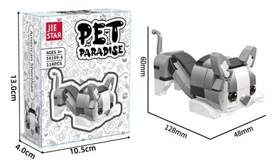 短毛猫 - OBL10397066