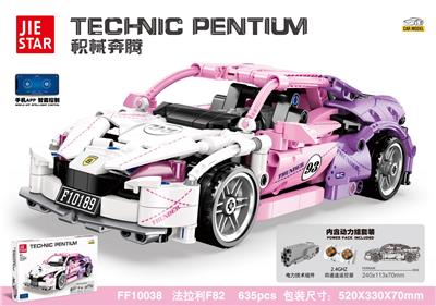 Puzzle - OBL10397068