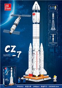 Puzzle - OBL10397070