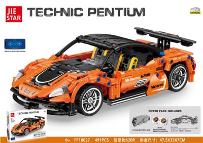 Puzzle - OBL10397071