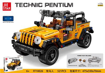 Puzzle - OBL10397072