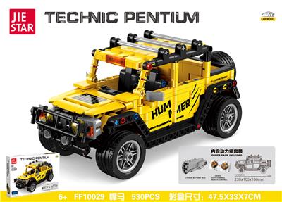 Puzzle - OBL10397073