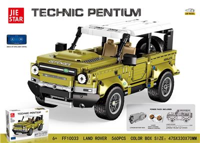 Puzzle - OBL10397076