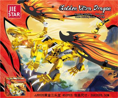 Puzzle - OBL10397089