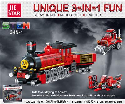 Puzzle - OBL10397092