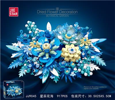 Puzzle - OBL10397101