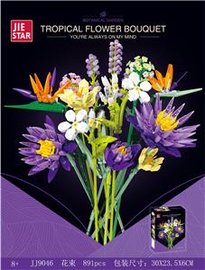 Puzzle - OBL10397102