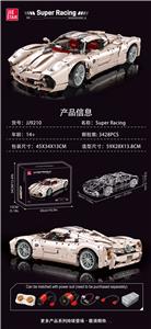 Puzzle - OBL10397104