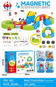 Puzzle - OBL10397114