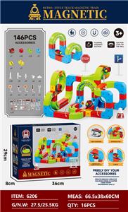 Puzzle - OBL10397119