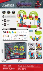 Puzzle - OBL10397120