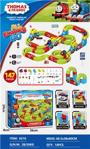 Puzzle - OBL10397128