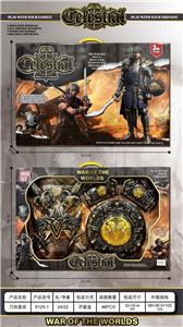 Weapons / weapons suite - OBL10397129