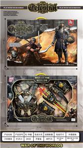 Weapons / weapons suite - OBL10397131