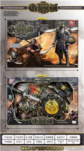 Weapons / weapons suite - OBL10397135