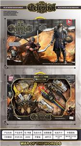 Weapons / weapons suite - OBL10397139