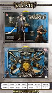 Weapons / weapons suite - OBL10397147