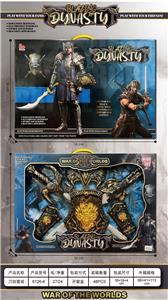 Weapons / weapons suite - OBL10397148