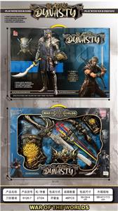 Weapons / weapons suite - OBL10397151