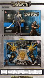 Weapons / weapons suite - OBL10397154