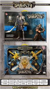 Weapons / weapons suite - OBL10397157