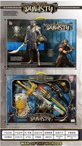 Weapons / weapons suite - OBL10397159