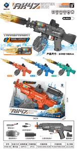 Water gun - OBL10397170