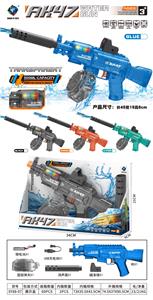 Water gun - OBL10397171