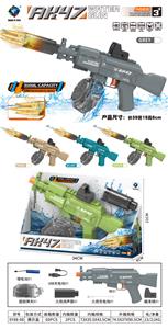 Water gun - OBL10397172