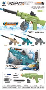 Water gun - OBL10397173